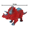 Imagen de Dinosaurio C/U - 14x7cm.