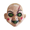 Imagen de Mascara malefica- en bolsa 22,5x22cm. - pvc - 3 diseños