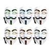 Imagen de Mascara con bigote y perita- en bolsa 20x16,5cm. - pvc - 6 c