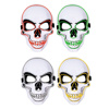 Imagen de Mascara calavera con luz- en bolsa 24x17cm. - pvc - 6 colore