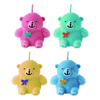 Imagen de Animal oso moña con pinchitos C/U de colgar- Colores SURTIDOS