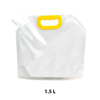 Imagen de Bolsa contenedora para almacenar-con tapa rosca