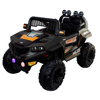 Imagen de Auto Jeep Batería USB Control Remoto Luces Led Lo Ideal Kid