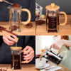 Imagen de Cafetera prensa Francesa Manual 800ml