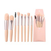 Imagen de Set de brochas para maquillaje en estuche símil cuero