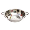 Imagen de Colador con asas plateado metal-24cm.