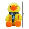 Imagen de Peluche pato