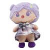 Imagen de Peluche muñeca-20cm.-3 colores