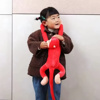 Imagen de Peluche mono de colgar Con sonido