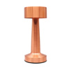 Imagen de Lampara de mesa Luz Led Táctil USB