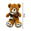 Imagen de Peluche  Oso de peluche con bufanda y corazón Love