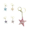 Imagen de Llavero estrella de mar -  Diseños SURTIDOS.