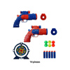 Imagen de Tiro al blanco en caja-2 armas- proyectiles- 15cm.