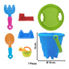 Imagen de Balde con accesorios para playa 7 pc.