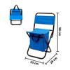 Imagen de Silla banqueta plegable con respaldo y bolso guarda todo