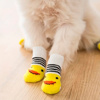 Imagen de Medias Anti deslizantes Perros Gatos - Talle L