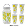 Imagen de Frasco para jugos con canilla y tapa-estampado con vasos-3,8