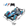 Imagen de Auto Formula 1 - Control remoto
