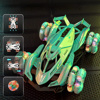 Imagen de Auto a control remoto - Diseño espacial