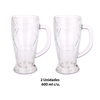 Imagen de Jarra de vidrio cervecera Set  x 2 Jarras - 600ml c/u