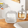 Imagen de Frasco dispensador Diseño Cuadrado  370 ml