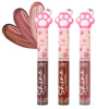 Imagen de Brillo labial Ushas-6 tonos - UC170B