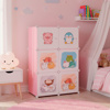 Imagen de Ropero Armario Infantil armable con puertas