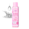 Imagen de Agua micelar Ushas- Rosas- UC118-1