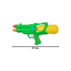 Imagen de Pistola de agua doble salida-en bolsa-30x15cm. 2 colores