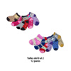 Imagen de Medias infantiles estampadas X 12 pares - Diseños SURTIDOS