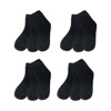 Imagen de Medias lisas  X 12 pares  - Surtidas
