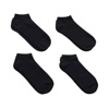 Imagen de Medias soquete lisas negras X 12 pares