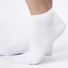 Imagen de Medias soquete lisas blancas X 12 pares
