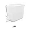 Imagen de Dispensador con canilla contenedor jugos refrescos agua 2.8 Lts