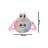 Imagen de Carteritas Peluche - Carteritas de niña Diseños surtidos.