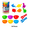 Imagen de Juego Clasificación de Colores  Juguete Sensorial Cognitivo Montessori