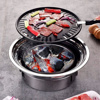 Imagen de Brasero Parrillín Brasero de Mesa - Barbacoa Portátil Mesa Camping