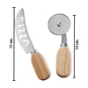 Imagen de Set corta pizza  Cuchilla pizzera +  rueda pizzera Acero inoxidable