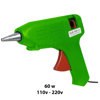Imagen de Pistola silicona 40W