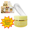Imagen de Mascara facial Ushas-Manzanilla-HA590-2