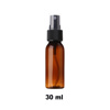 Imagen de Frasco de vidrio con rociador 30ml