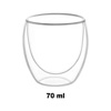 Imagen de Vaso doble pared 70ml. C/U
