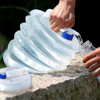 Imagen de Bidon plegable para agua con canilla - 10 Litros