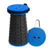 Imagen de Banco Taburete Plegable Extensible Pesca Camping