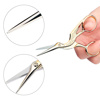 Imagen de Tijera para cejas Ushas en blister-CT474