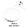Imagen de Plafon Led 24 w - Luz cálida