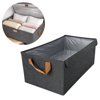 Imagen de Caja Organizadora Plegable De Tela - Gran capacidad con tapa visora