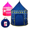 Imagen de Carpa Castillo Infantil