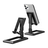 Imagen de Soporte para celular de mesa con pie regulable