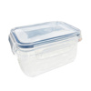 Imagen de Recipiente vianda rectangular 300ml  Con tapa cierre hermetico